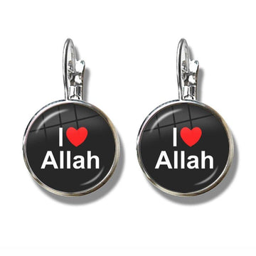 NEW Muslim Islamic Hook Glass Cabochon Religious Earrings For Women and Girls - The Jewellery Supermarket